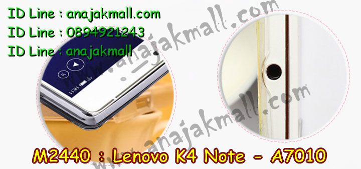 เคสสกรีน Lenovo k4 note,เคสฝาพับสกรีนลายเลอโนโว k4 note,เคสประดับ Lenovo k4 note,เคสหนัง Lenovo a7010,เคสโรบอท Lenovo k4 noteฐเคสฝาพับ Lenovo k4 note,เคสพิมพ์ลาย Lenovo a7010,เคสไดอารี่เลอโนโว k4 note,เคสหนังเลอโนโว a7010,เคสยางตัวการ์ตูน Lenovo k4 note,รับสกรีนเคส Lenovo a7010,เคสหนังประดับ Lenovo k4 note,เคสฝาพับประดับ Lenovo a7010,เคสตกแต่งเพชร Lenovo k4 note,เคสฝาพับประดับเพชร Lenovo a7010,เคสอลูมิเนียมเลอโนโว k4 note,สกรีนเคสคู่ Lenovo a7010,เคสทูโทนเลอโนโว k4 note,เคสแข็งพิมพ์ลาย Lenovo a7010,เคสแข็งลายการ์ตูน Lenovo k4 note,เคสหนังเปิดปิด Lenovo a7010,เคสตัวการ์ตูน Lenovo k4 note,เคสขอบอลูมิเนียม Lenovo a7010,เคสกันกระแทก Lenovo k4 note,เคส 2 ชั้น Lenovo k4 note,เคสซิลิโคนฝาพับการ์ตูน k4 note,บัมเปอร์สกรีนเลอโนโว k4 note,เคสโชว์เบอร์ Lenovo k4 note,สกรีนเคส 3 มิติ Lenovo a7010,เคสแข็งหนัง Lenovo k4 note,เคสแข็งบุหนัง Lenovo a7010,เคสลายทีมฟุตบอลเลอโนโว k4 note,เคสปิดหน้า Lenovo a7010,เคสสกรีนทีมฟุตบอล Lenovo k4 note,เคส 2 ชั้น กันกระแทก Lenovo k4 note,รับสกรีนเคสภาพคู่ Lenovo a7010,เคสการ์ตูน 3 มิติ Lenovo k4 note,เคสปั้มเปอร์ Lenovo a7010,เคสแข็งแต่งเพชร Lenovo k4 note,กรอบอลูมิเนียม Lenovo k4 note,กรอบอลูมิเนียมเลอโนโว k4 note,ซองหนัง Lenovo a7010,เคสโชว์เบอร์ลายการ์ตูน Lenovo k4 note,เคสประเป๋าสะพาย Lenovo a7010,เคสขวดน้ำหอม Lenovo a7010,เคสมีสายสะพาย Lenovo k4 note,เคสหนังกระเป๋า Lenovo k4 note,เคสลายสกรีน 3D Lenovo k4 note